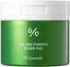 Купити Тонізуючі пади з екстрактом чайного дерева Dr.Ceuracle Tea Tree Purifine Toner Pad, 60pcs Dr.Ceuracle &mdash; фото 1