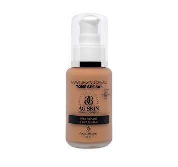 Зволожуючий крем з тоном MOISTURIZING CREAM TONE 2 SPF 50+, 50ml MC - 011087 фото