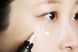 Крем для шкіри навколо очей SKIN1004 Madagascar Centella Probio-Cica Bakuchiol Eye Cream, 20ml MC - 021461 фото 2