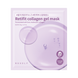 Купити Гідрогелева маска з колагеном та ретинолом Needly Retifit Collagen Gel Mask, 36g NEEDLY &mdash; фото 1