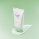 Крем заспокійливий з чайним деревом та пантенолом SKIN1004 Madagascar Centella Tea-Trica B5 Cream, 75ml MC - 021463 фото 2