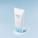 Купити Крем зволожувальний SKIN1004 Madagascar Centella Hyalu-Cica Moisture Cream, 75ml Skin1004 &mdash; фото 2