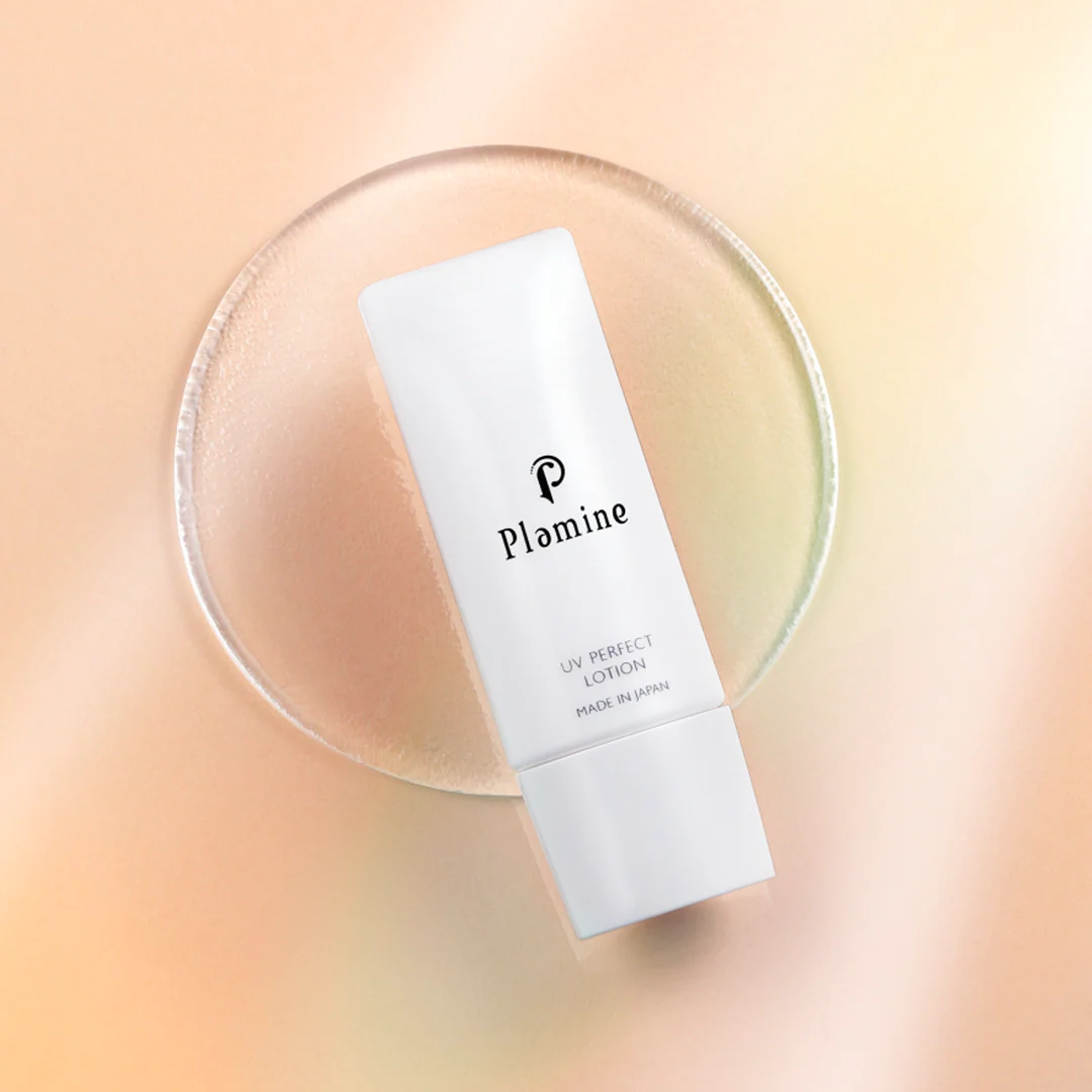 Сонцезахисний лосьйон SPF50 Plamine UV Perfect Lotion, 40ml MC - 021258 фото