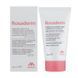 Крем для відновлення шкіри та зміцнення стінок судин Mastelli Rosaderm&reg;, 40ml MC - 011422 фото 2