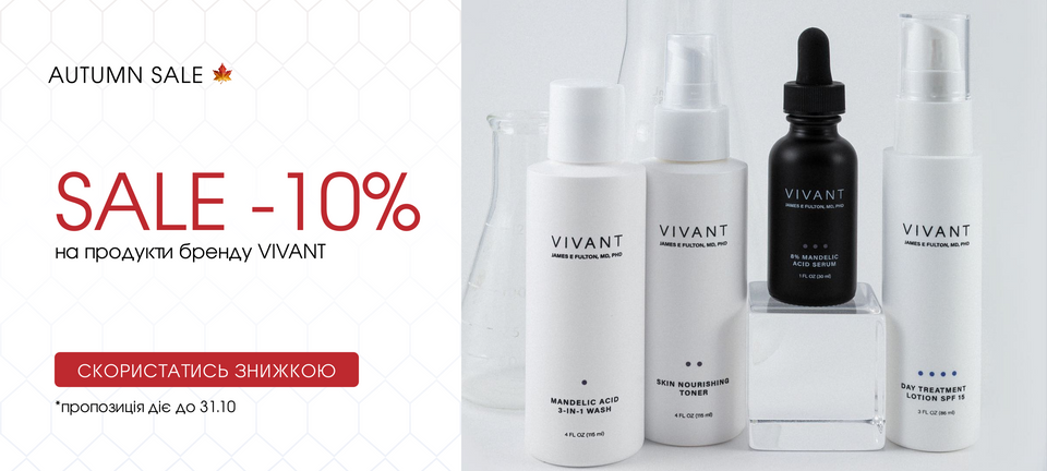 vivant