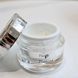 Унікальний крем для пружності та еластичності Plamine Emolient Rich Cream, 50g MC - 021260 фото 2