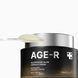 Зволожувальний гель-крем з капсулами глутатіону Medicube AGE-R Glutathione Glow Capsule Cream, 50ml MC - 022199 фото 2