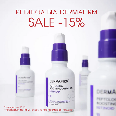 dermafsrm