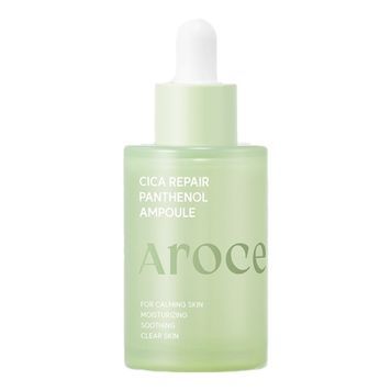 Відновлювальна сироватка з екзосомами центели та пантенолом Arocell Cica Repair Panthenol Ampoule, 40ml MC - 021187 фото