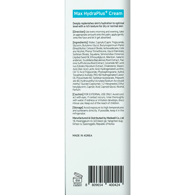 Купити Крем для максимального зволоження чутливої шкіри Max HydraPlus+ Cream, 50ml tHermoCEUTICAL