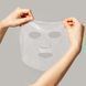Зволожуюча маска з ефектом ліфтінга Dr.Ceuracle Hyal Reyouth Lifting Mask, 25ml MC - 022055 фото 2